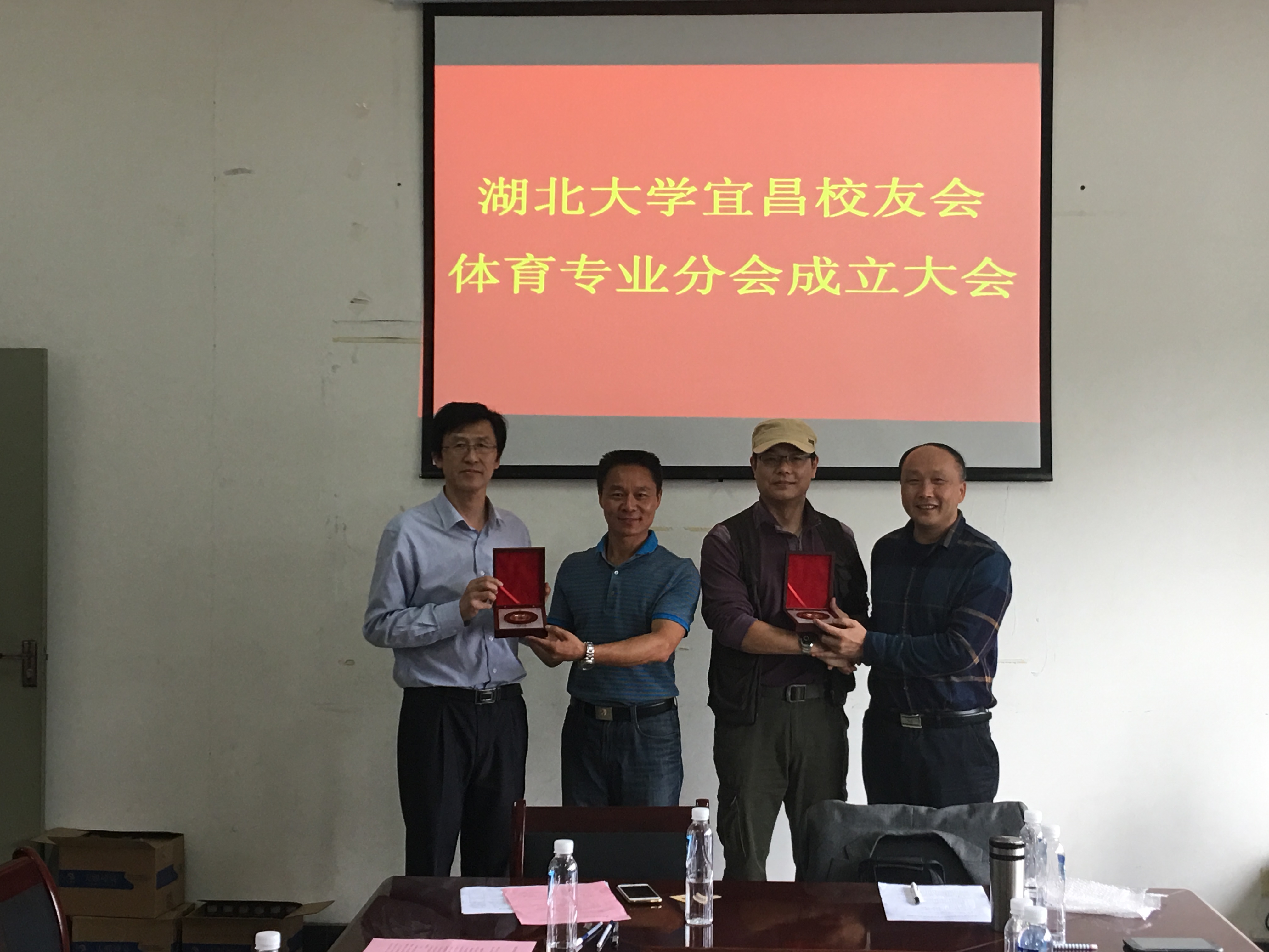 威廉希尔足球网