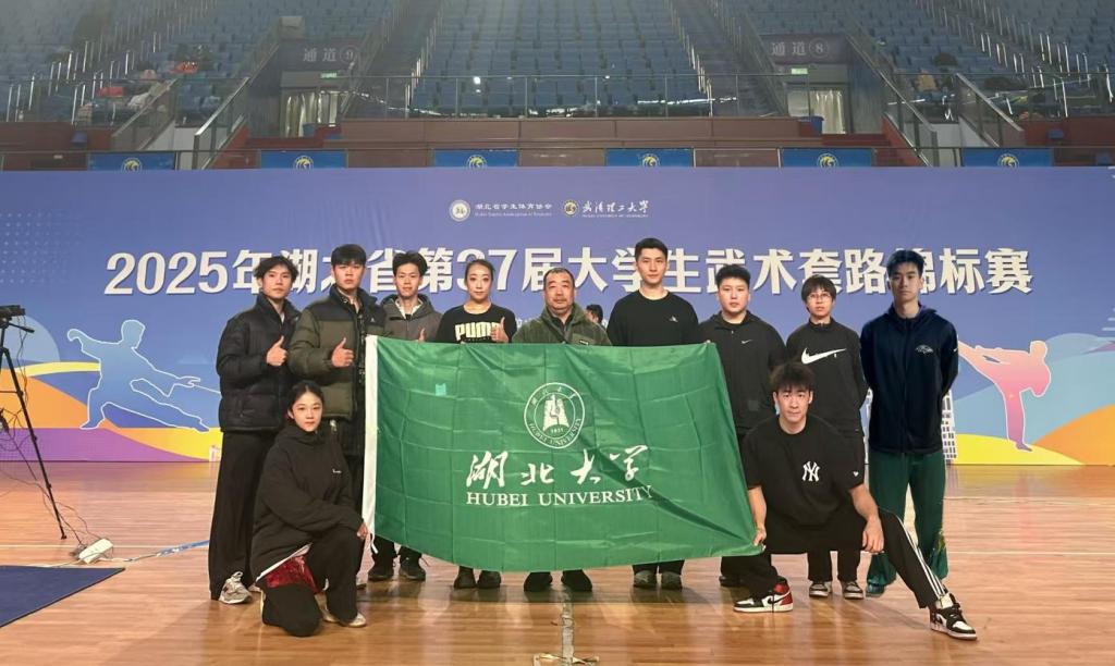 威廉希尔足球网