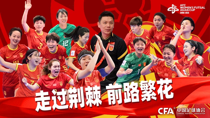 威廉希尔足球网