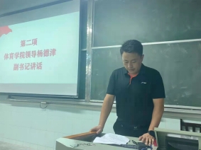 威廉希尔足球网