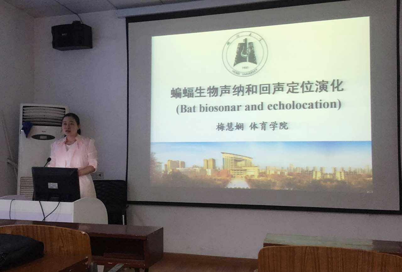 威廉希尔足球网