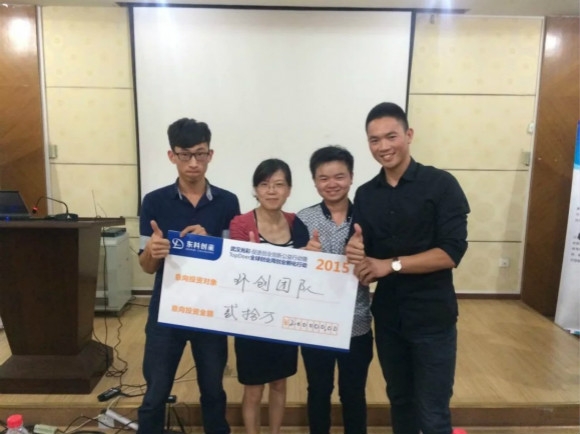 威廉希尔足球网