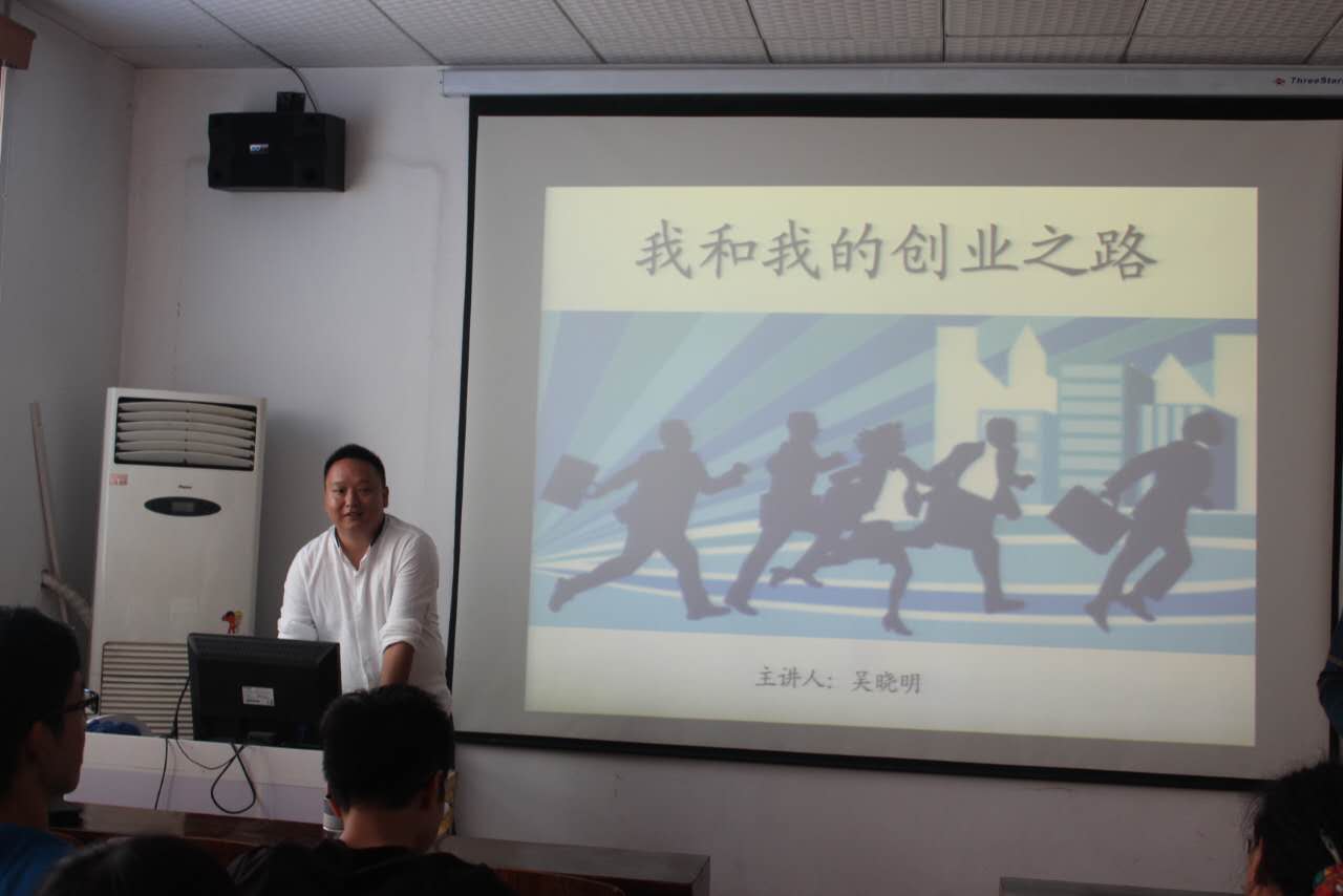 威廉希尔足球网