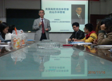 威廉希尔足球网