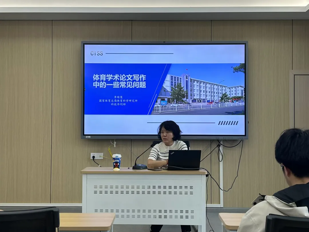 威廉希尔足球网