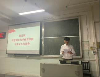 威廉希尔足球网