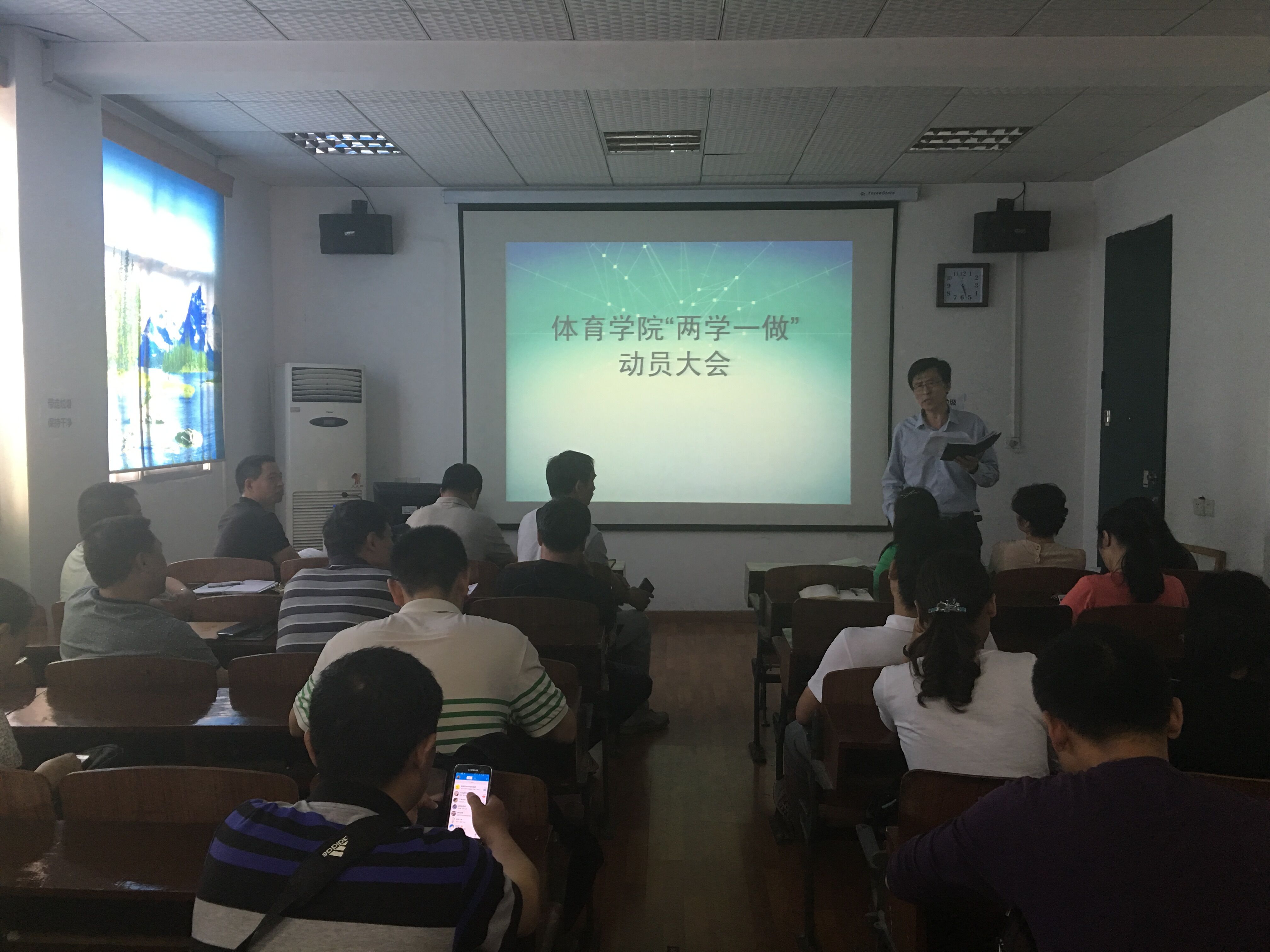 威廉希尔足球网