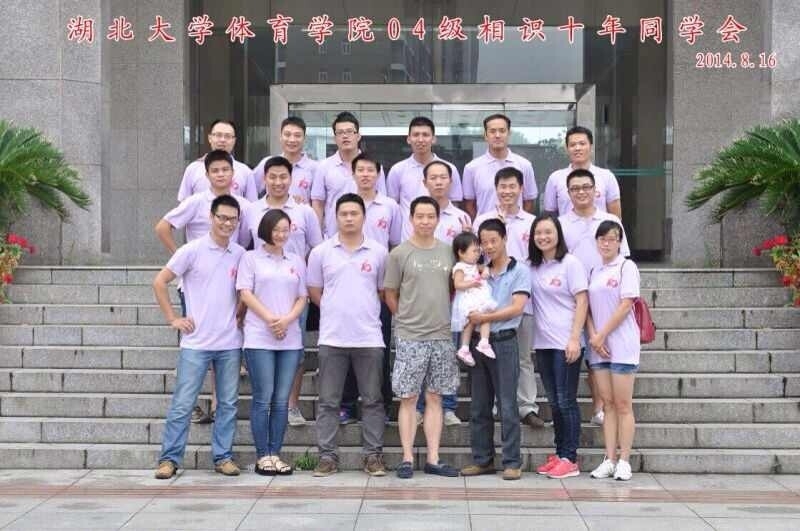 威廉希尔足球网