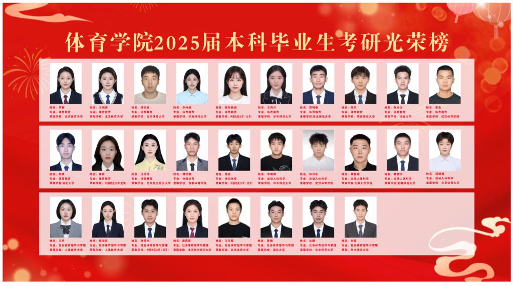 威廉希尔足球网