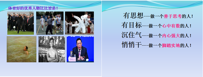 威廉希尔足球网