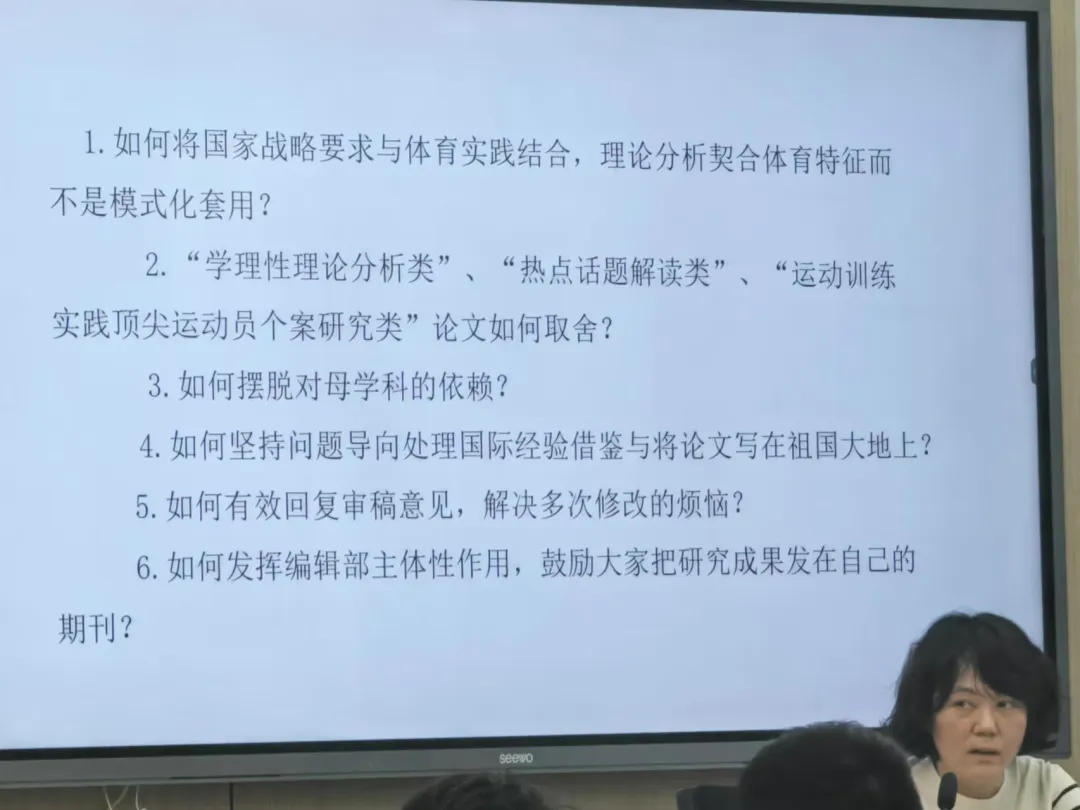 威廉希尔足球网