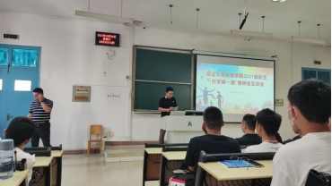 威廉希尔足球网