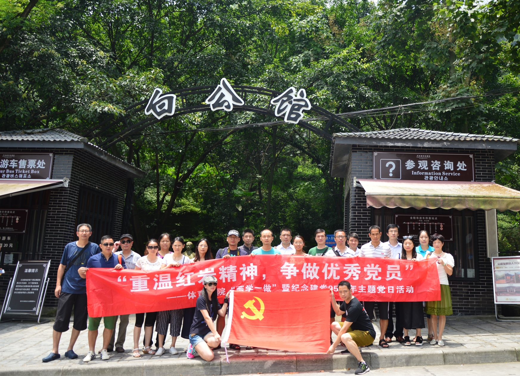 威廉希尔足球网