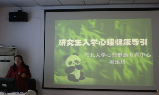 威廉希尔足球网
