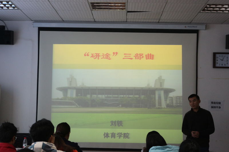 威廉希尔足球网