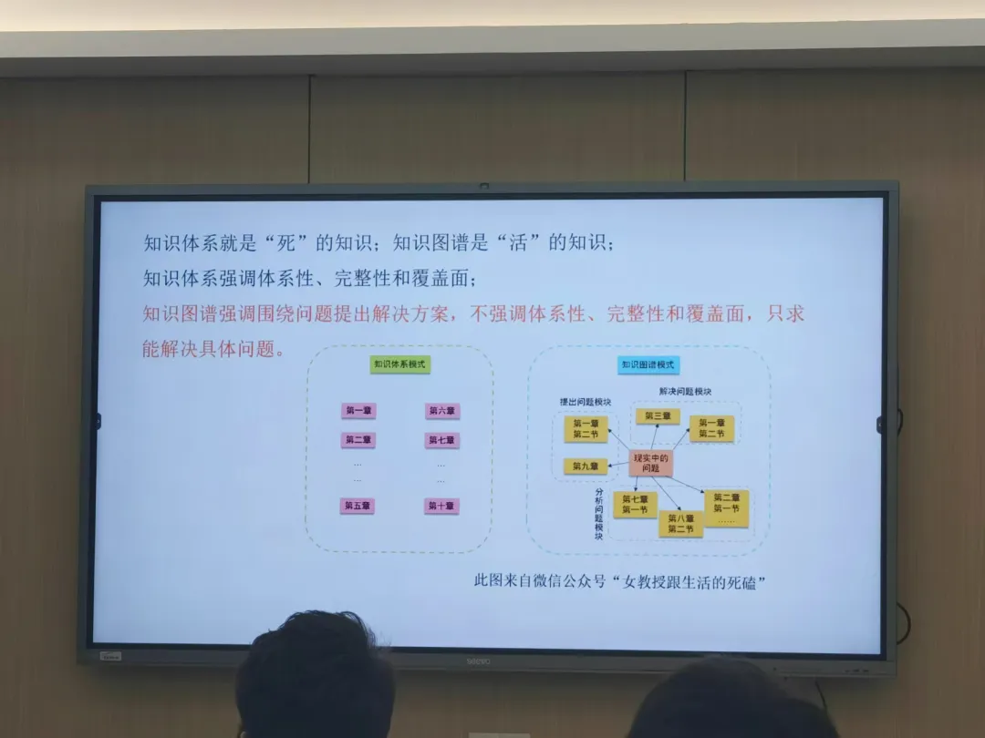 威廉希尔足球网