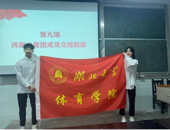 威廉希尔足球网