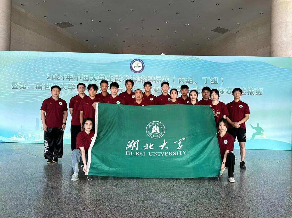 威廉希尔足球网