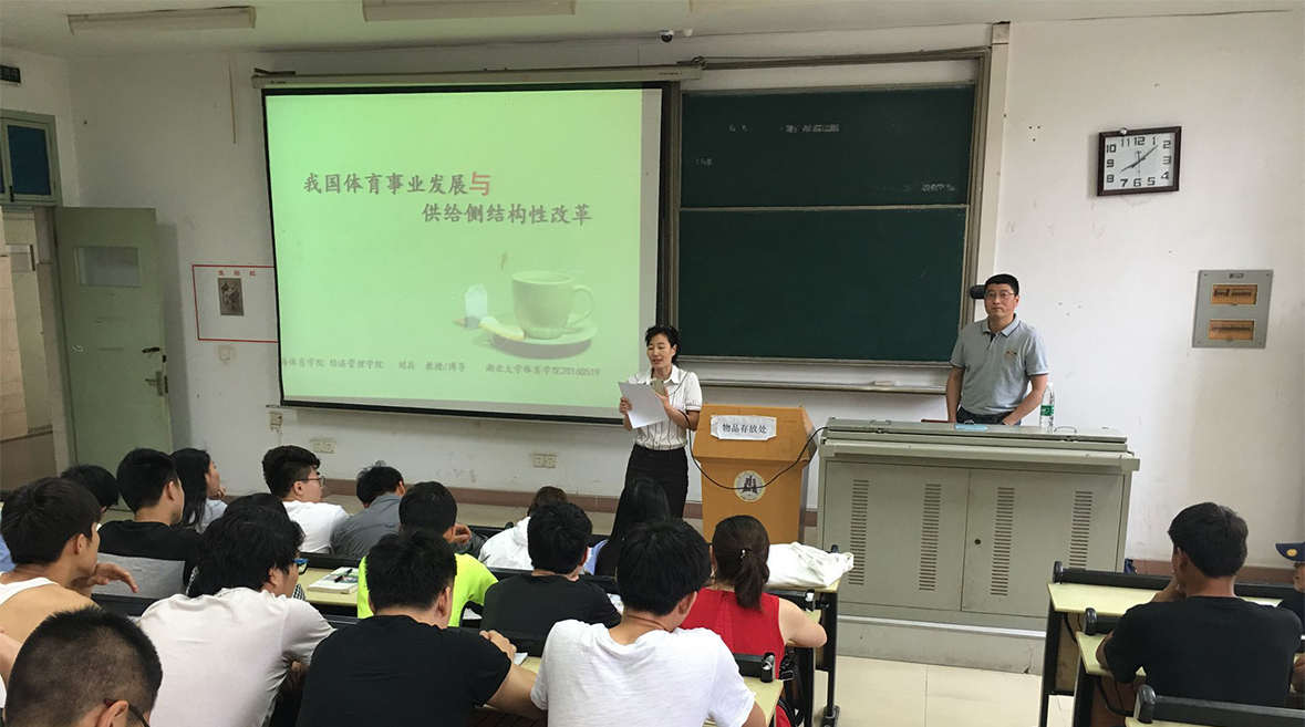 威廉希尔足球网