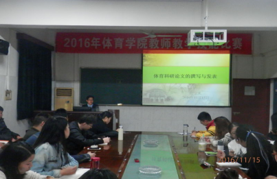 威廉希尔足球网