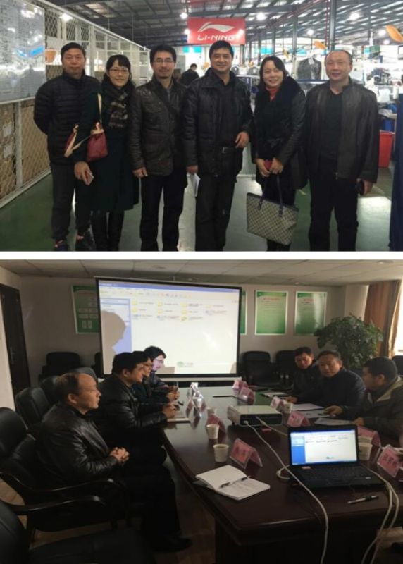 威廉希尔足球网