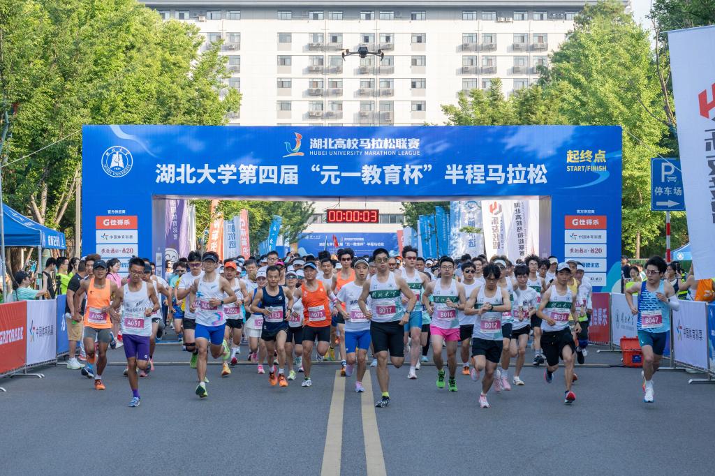 威廉希尔足球网