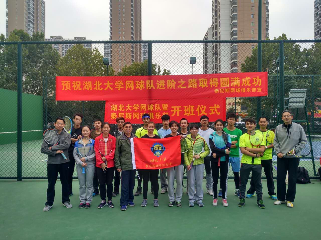 威廉希尔足球网