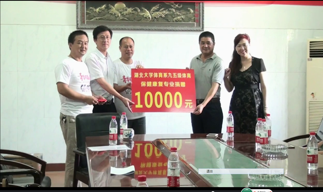 威廉希尔足球网