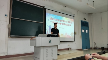 威廉希尔足球网