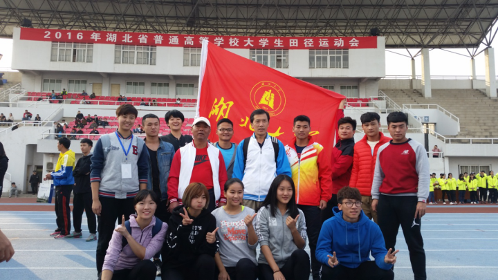 威廉希尔足球网