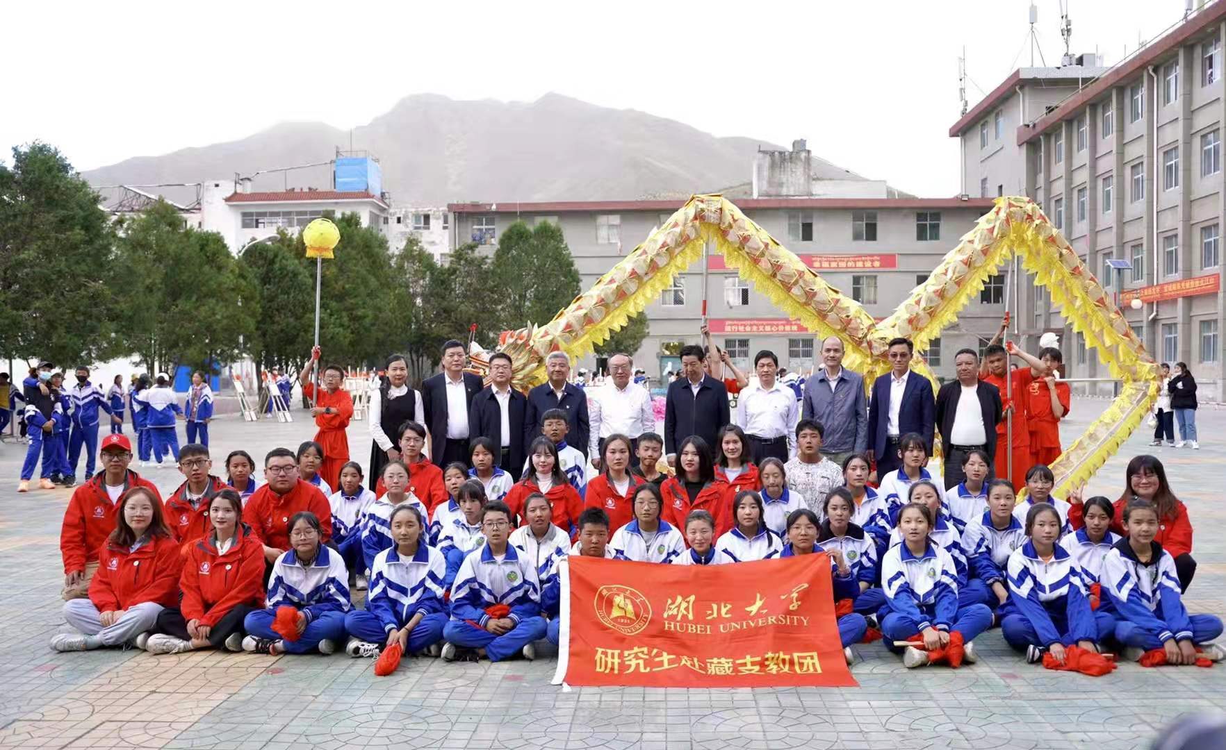威廉希尔足球网