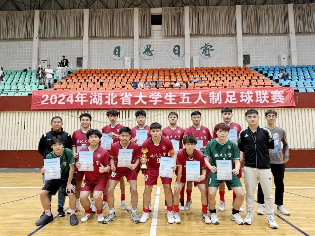 威廉希尔足球网