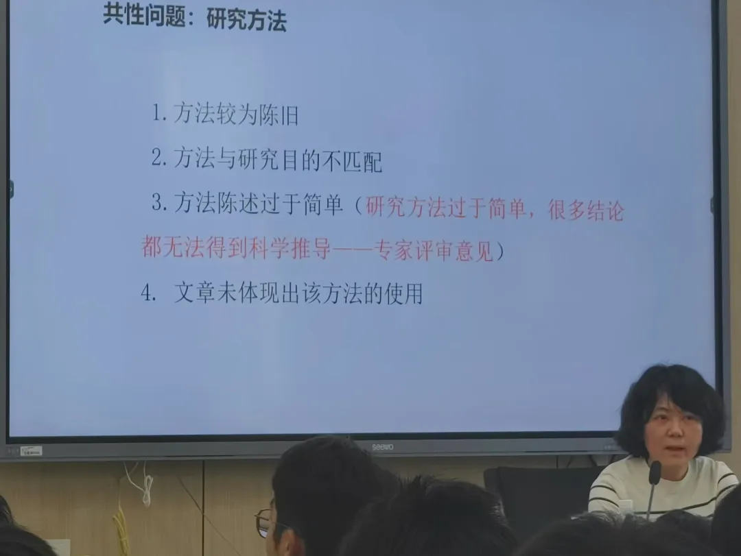威廉希尔足球网