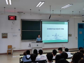 威廉希尔足球网